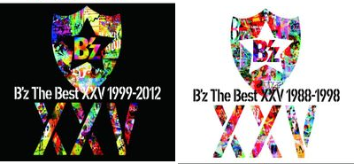 B'z The Best XXVはどこで購入したら安いか？！: ｂｚ初回限定最安値で 